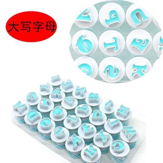 English Alphabet Spring Biscuit Mould Baking Mould